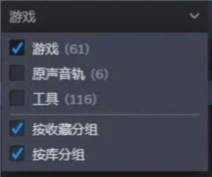 Steam家庭共享怎么弄 Steam家庭没有资格加入怎么办