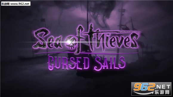 《盗贼之海》诅咒之帆DLC月底上线 骷髅舰艇登场