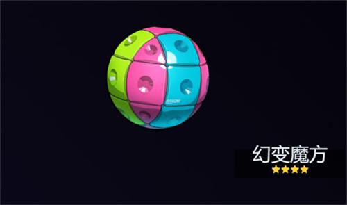 绝区零般岳音擎武器怎么选择 绝区零般岳音擎武器怎么选择