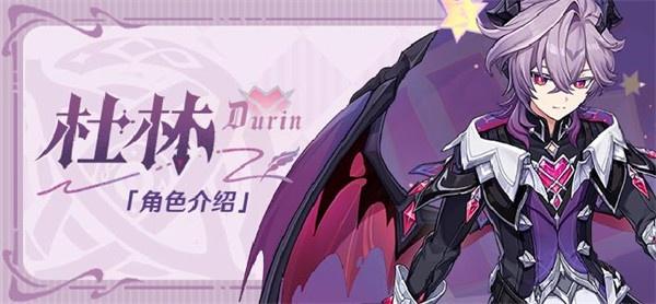 原神雅珂达怎么配队 原神雅珂达怎么配队