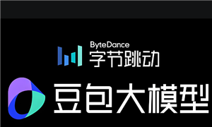 豆包app的对话别人能看到吗 豆包app的对话是真人吗