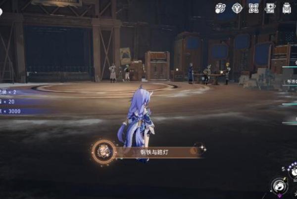 崩坏星穹铁道钢铁与路灯成就怎么达成 崩坏星穹铁道钢铁与路灯成就怎么达成