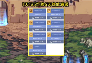 dnf助手强化记录在哪看 dnf助手高光时刻在哪打开