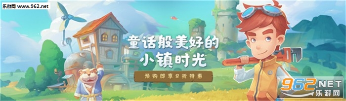 《波西亚时光》抢先体验版登陆wegame