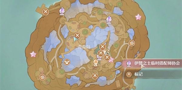 无限暖暖错位摄影罐中城怎么过-错位摄影罐中城流程攻略