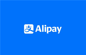 支付宝被限制交易额度多久恢复 支付宝被限制交易怎么提出余额