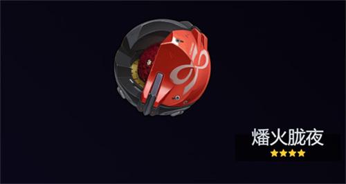 绝区零般岳音擎武器怎么选择 绝区零般岳音擎武器怎么选择