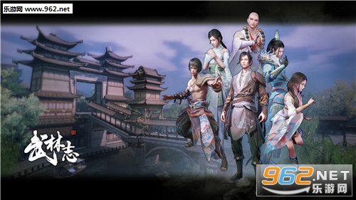 《武林志》最新宣传片公布 采用虚实架战斗设计