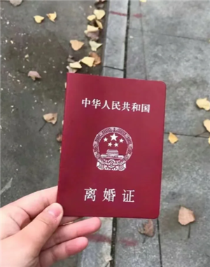 离婚冷静期过了多久作废 离婚冷静期过了30天需要重新申请吗 离婚冷静期过了多久作废 离婚冷静期过了30天需要重新申请吗