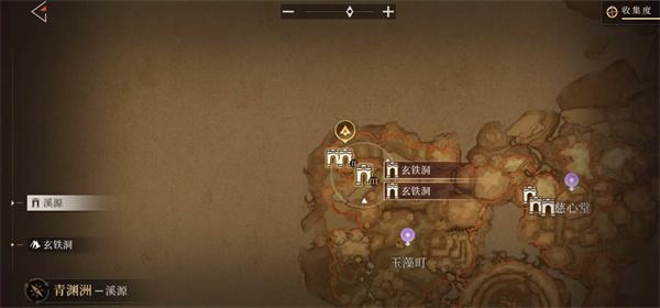 辉烬失落绿洲怎么进入-失落绿洲进入方法