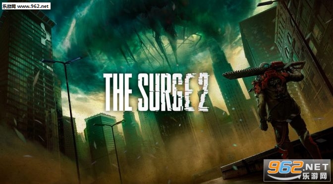 《迸发2》新玩法模式情报 敌人AI进化 BOSS数量增加