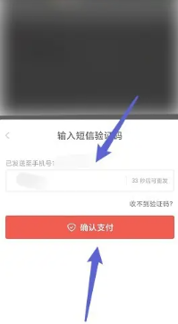京东金融怎还款 京东金融怎么申请延期还款 京东金融怎还款 京东金融怎么申请延期还款