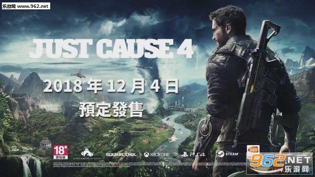 《正当防卫4》首部中文宣传片 中文版12月4日发售