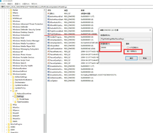 windows10自动更新怎么关闭 windows10关闭自动更新方法 windows10自动更新怎么关闭 windows10关闭自动更新方法