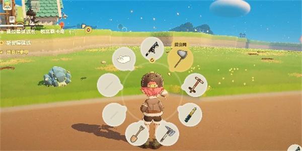 星布谷地怎么抓蝴蝶