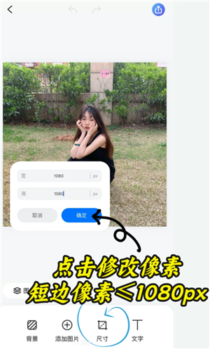 微信朋友圈画质模糊怎么解决 微信朋友圈画质模糊怎么变清晰 微信朋友圈画质模糊怎么解决 微信朋友圈画质模糊怎么变清晰