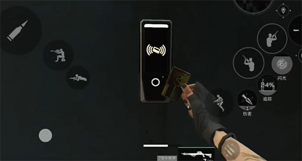 三角洲行动长弓溪谷无人机平台在哪里-长弓溪谷无人机平台位置介绍