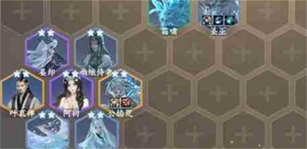 逆水寒手游自走棋九光寒林阵容怎么搭配-自走棋九光寒林阵容推荐