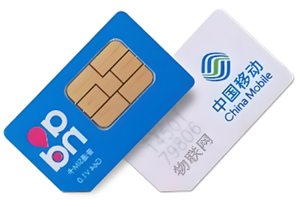 中国移动流量卡在哪办 中国移动流量卡怎么激活