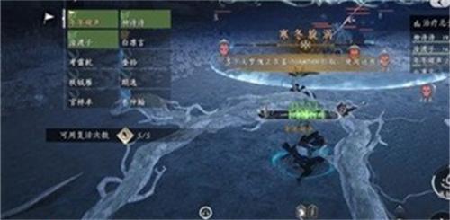 燕云十六声郑鄂十人副本怎么打-郑鄂十人副本打法攻略