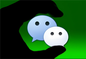 微信朋友圈有访客记录吗 微信朋友圈有浏览足迹吗
