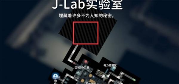 逃离鸭科夫实验室负二楼电闸是什么