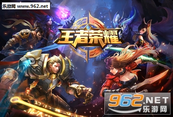 王者荣耀S12赛季水晶商店更新 韩信下架 由绝版英雄代替