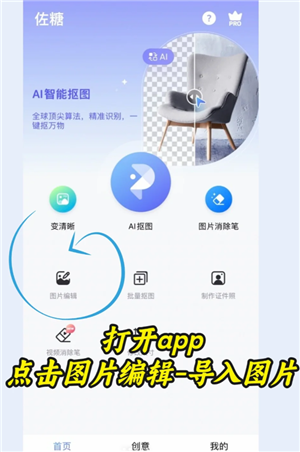 微信朋友圈画质模糊怎么解决 微信朋友圈画质模糊怎么变清晰 微信朋友圈画质模糊怎么解决 微信朋友圈画质模糊怎么变清晰