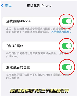 苹果手机丢失如何查找手机位置 苹果手机丢失怎么锁住那个手机 苹果手机丢失如何查找手机位置 苹果手机丢失怎么锁住那个手机