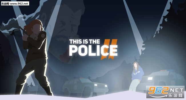 《这就是警察2》发售时间公布 今年秋季全平台登陆