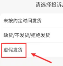 淘宝淘工厂的货是正品吗 淘宝淘工厂的东西为什么这么便宜 淘宝淘工厂的货是正品吗 淘宝淘工厂的东西为什么这么便宜