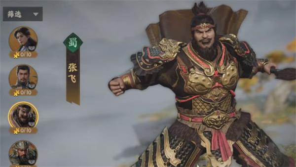 三国群英传策定九州三队共存怎么搭 三国群英传策定九州三队共存怎么搭