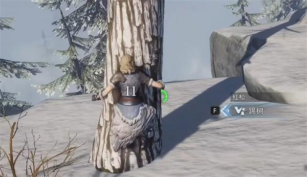 荒原曙光背包怎么使用