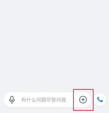 Kimi怎么用 Kimi怎么生成ppt Kimi怎么用 Kimi怎么生成ppt