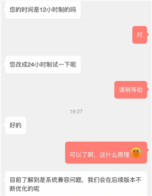 云闪付扫码支付多久到账 云闪付扫码支付安全吗