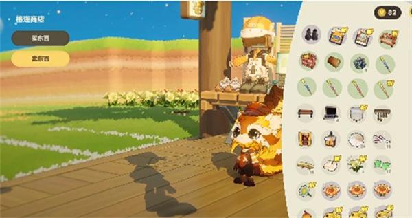 星布谷地碎钱怎么获取-碎钱获取攻略