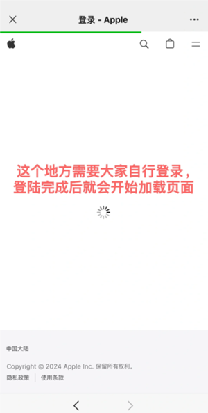 腾讯视频会员怎么申请退款 腾讯视频会员退款能成功吗