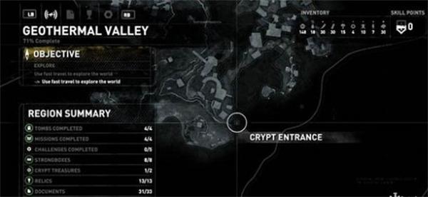 古墓丽影崛起无情呢喃四个石棺在哪 古墓丽影崛起无情呢喃四个石棺在哪