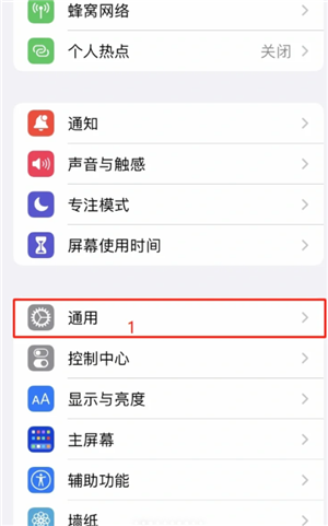 汽水音乐怎么设置来电铃声 汽水音乐怎么设置音效模式