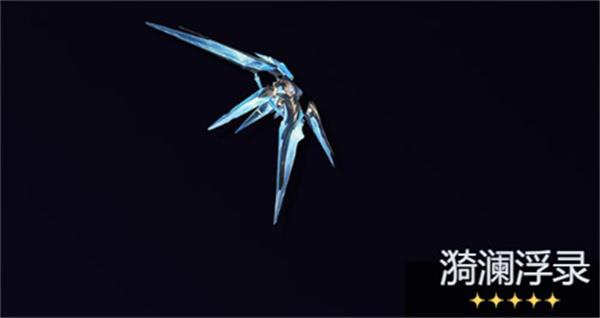 鸣潮卜灵武器怎么选择-卜灵武器选择推荐