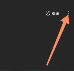 红果短剧怎么解绑手机号 红果短剧怎么解绑银行卡