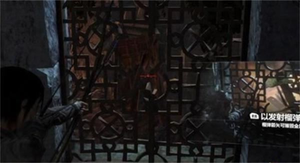 古墓丽影崛起卫城门怎么炸开