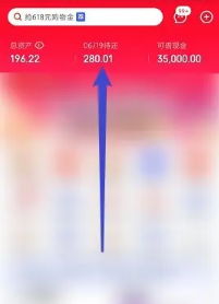 京东金融怎还款 京东金融怎么申请延期还款 京东金融怎还款 京东金融怎么申请延期还款