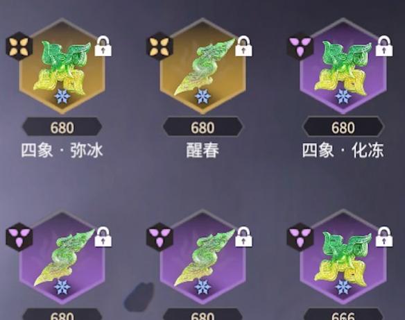 永劫无间手游季莹莹魂玉怎么搭配 永劫无间手游季莹莹魂玉怎么搭配