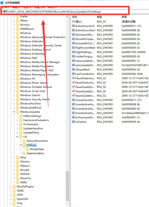 windows10自动更新怎么关闭 windows10关闭自动更新方法 windows10自动更新怎么关闭 windows10关闭自动更新方法