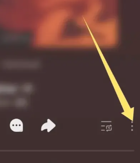 汽水音乐怎么转换mp3 汽水音乐怎么转换格式