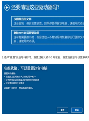 windows10开机密码怎在哪设置 windows10开机密码怎么取消 windows10开机密码怎在哪设置 windows10开机密码怎么取消