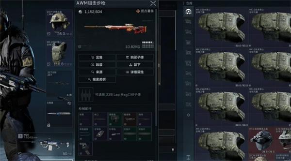 三角洲行动假死流怎么玩-假死流玩法介绍