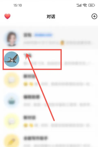 抖音怎么关闭豆包智能助手 如何取消豆包智能助手