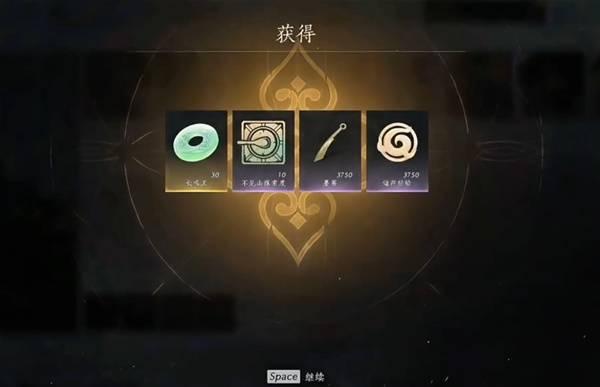 燕云十六声比赛第一任务怎么完成 燕云十六声比赛第一任务怎么完成